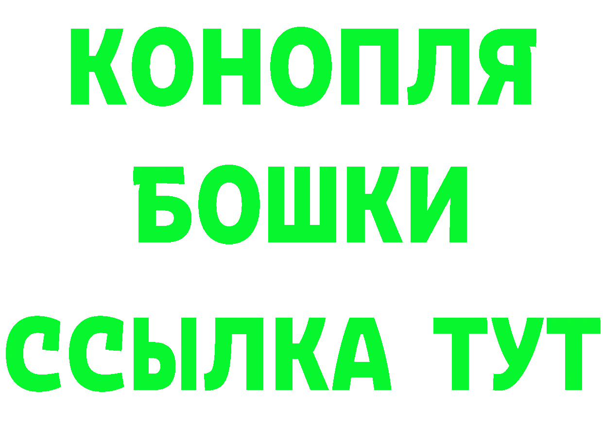 Cannafood марихуана сайт даркнет кракен Елец