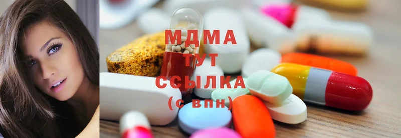 МДМА молли  Елец 